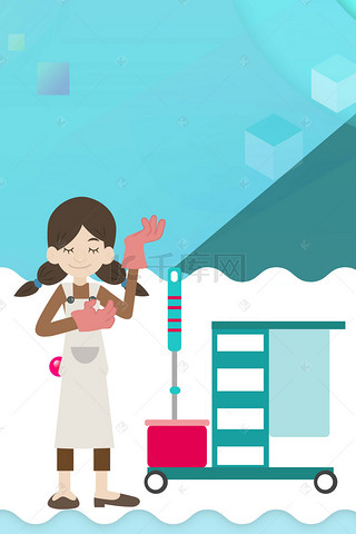 家政服務(wù)視覺升級(jí) 優(yōu)選擇的家政展板背景圖片與素材指南